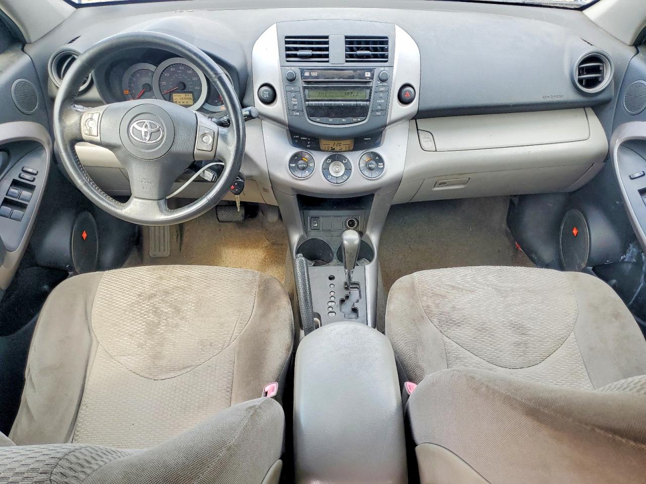2007 Toyota Rav4 Limited Синий vin: JTMBK31V675036741