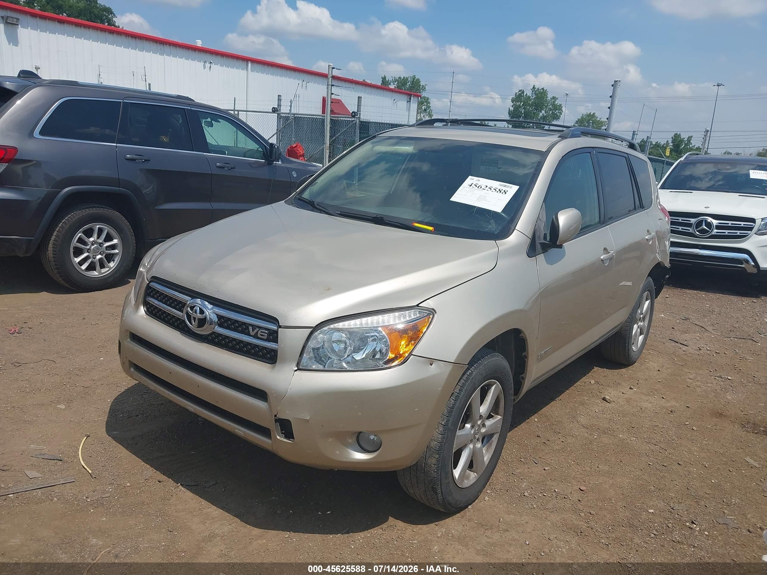 2007 Toyota Rav4 Limited Beige vin: JTMBK31V675039901