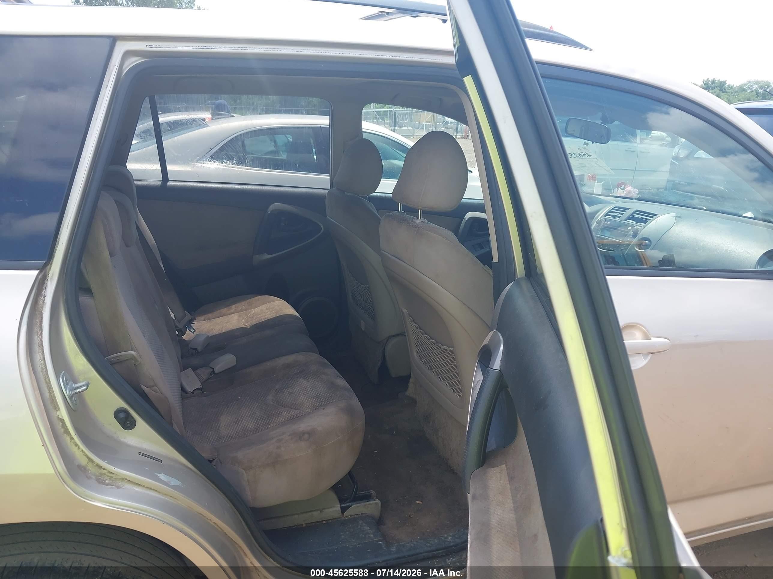2007 Toyota Rav4 Limited Beige vin: JTMBK31V675039901