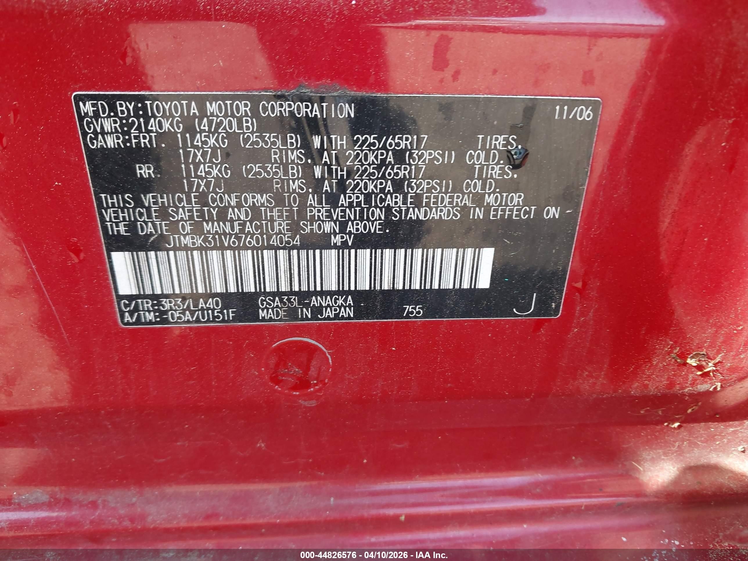 2007 Toyota Rav4 Limited V6 Red vin: JTMBK31V676014054