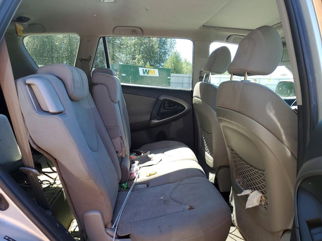 2007 Toyota Rav4 Limited Silver vin: JTMBK31V676019898