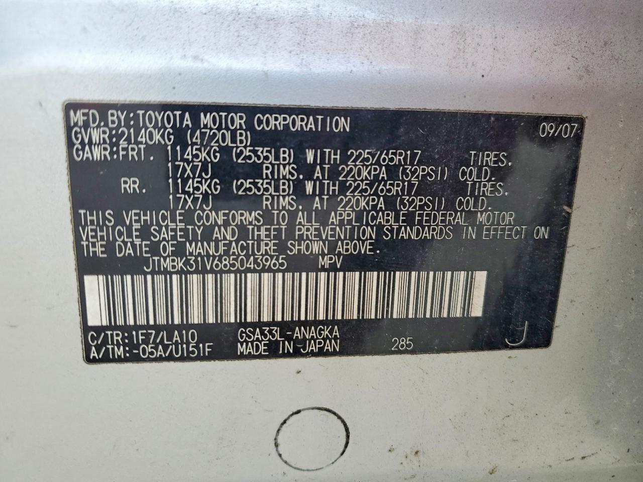 2008 Toyota Rav4 Limited Silver vin: JTMBK31V685043965