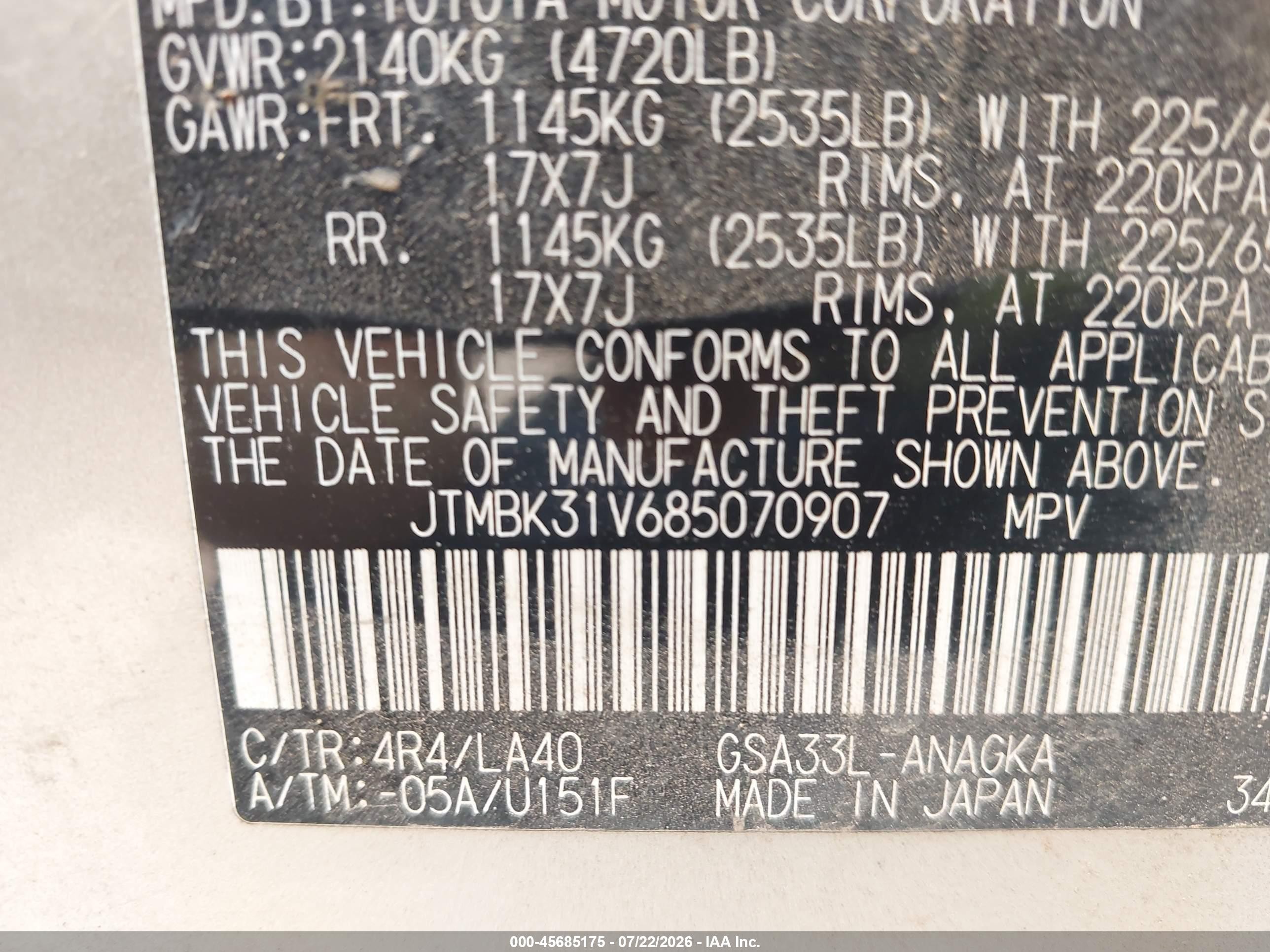 2008 Toyota Rav4 Ltd Beige vin: JTMBK31V685070907