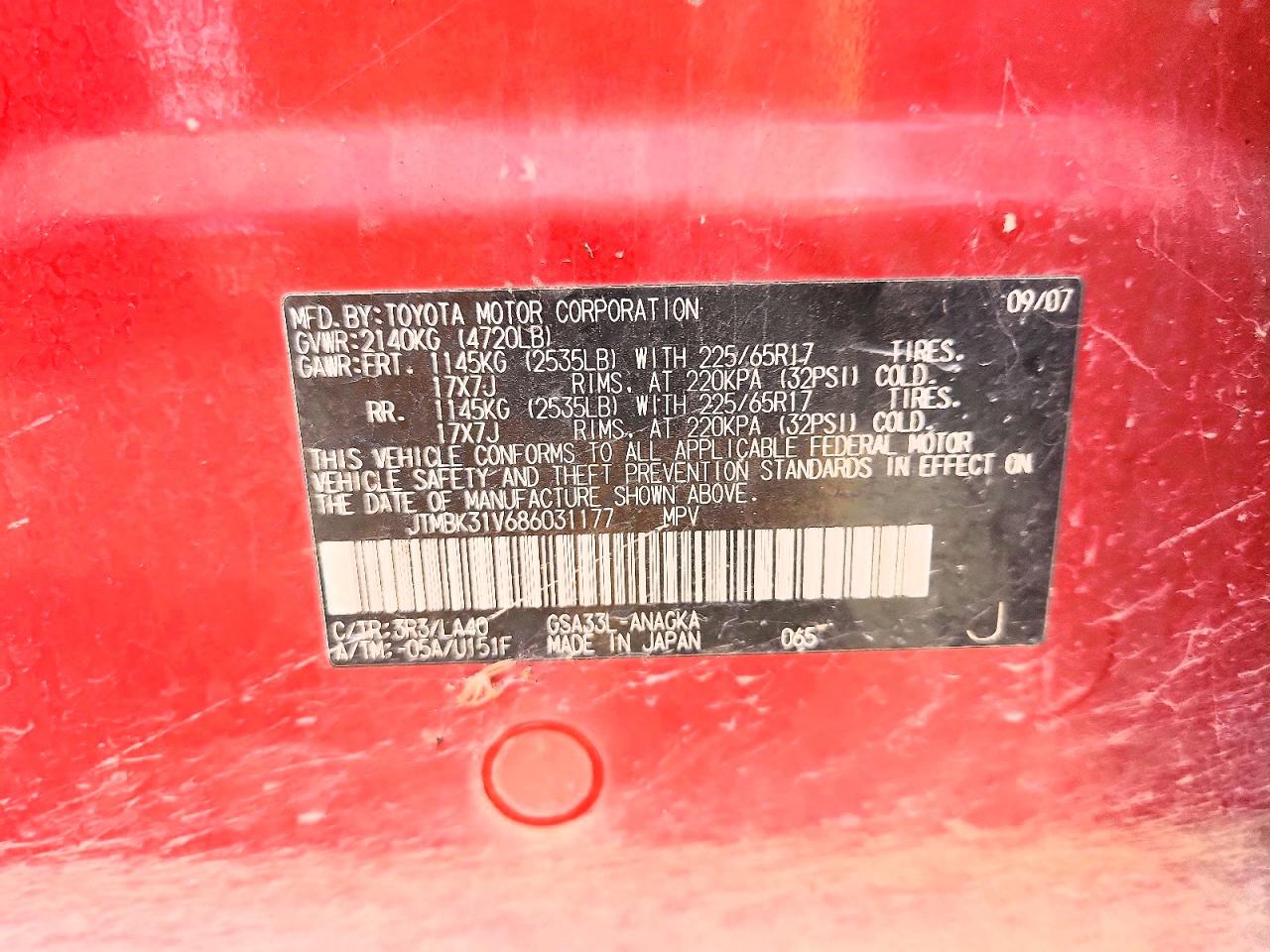 2008 Toyota Rav4 Limited Red vin: JTMBK31V686031177