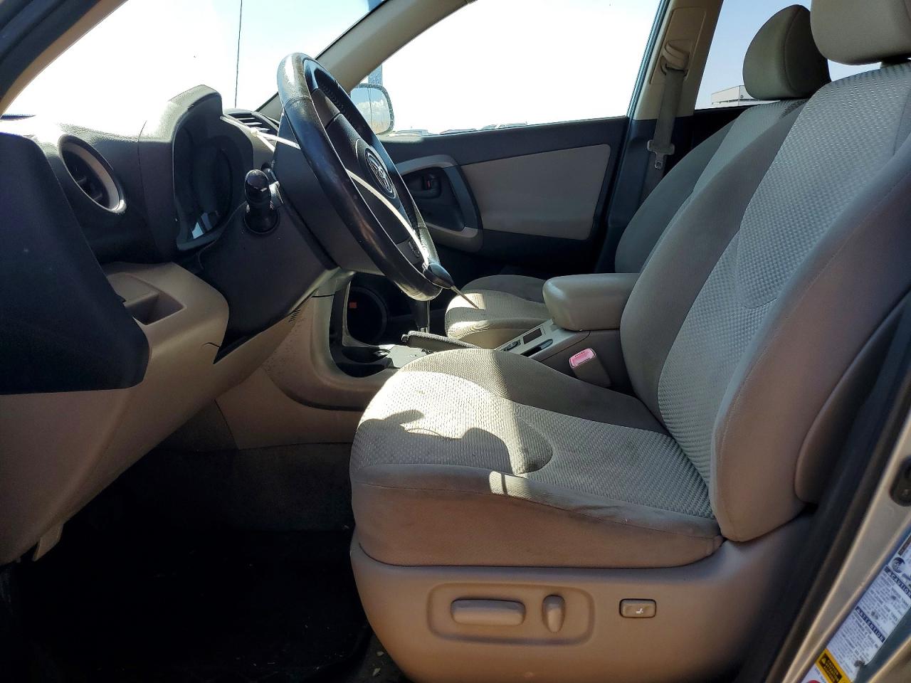 2006 Toyota Rav4 Limited Green vin: JTMBK31V766000470