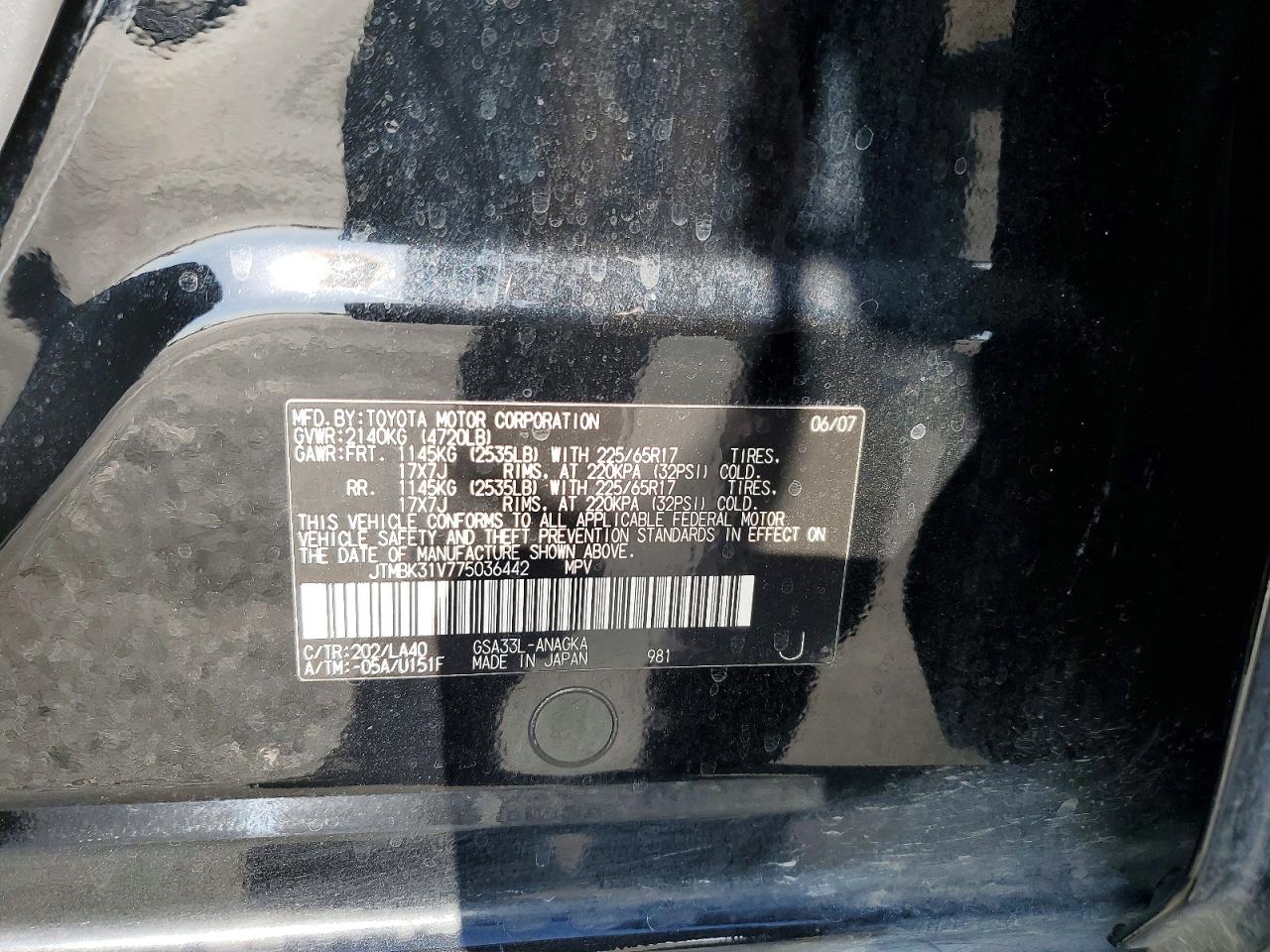 2007 Toyota Rav4 Limited Black vin: JTMBK31V775036442