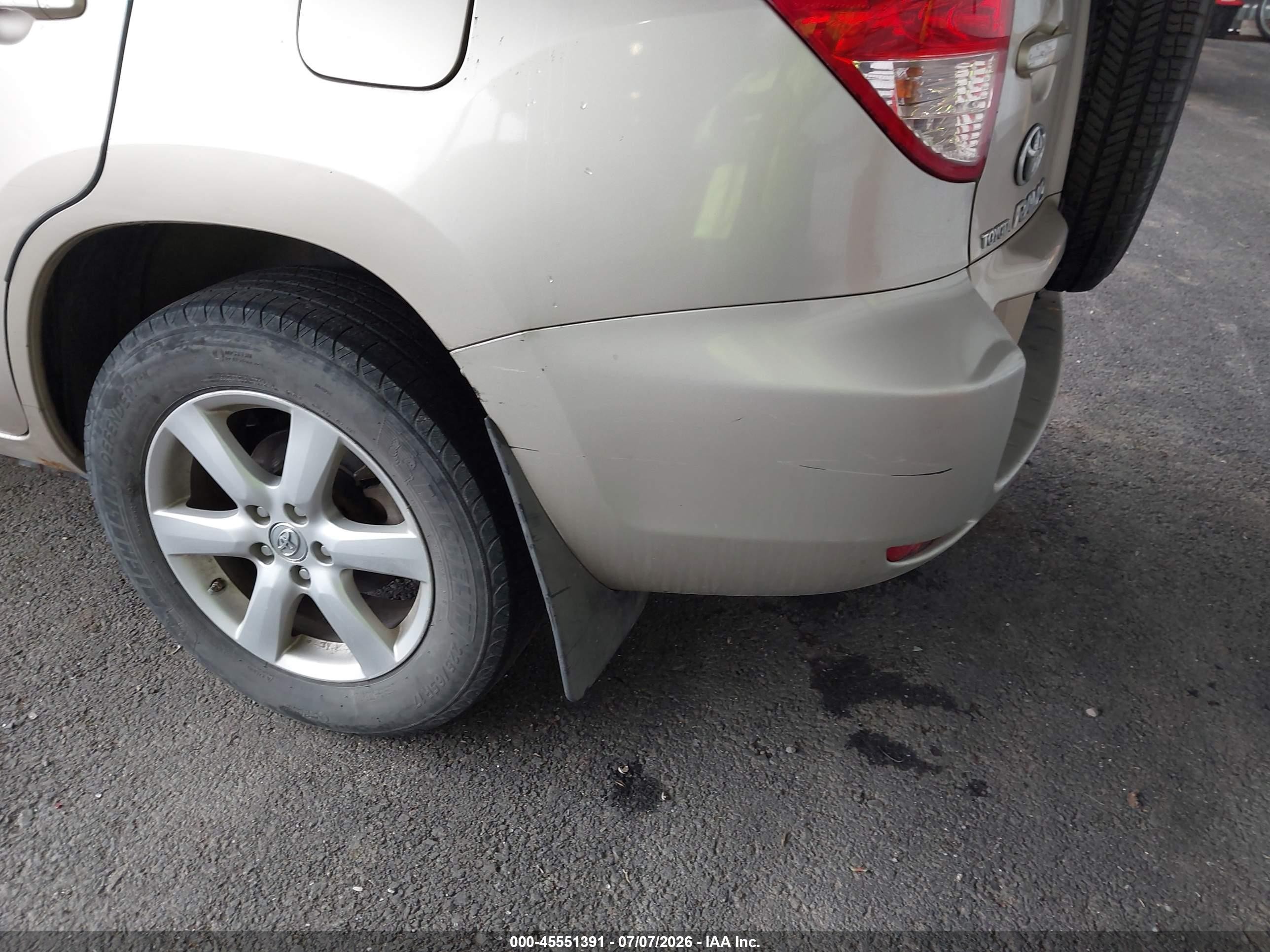 2007 Toyota Rav4 Limited Beige vin: JTMBK31V775039020