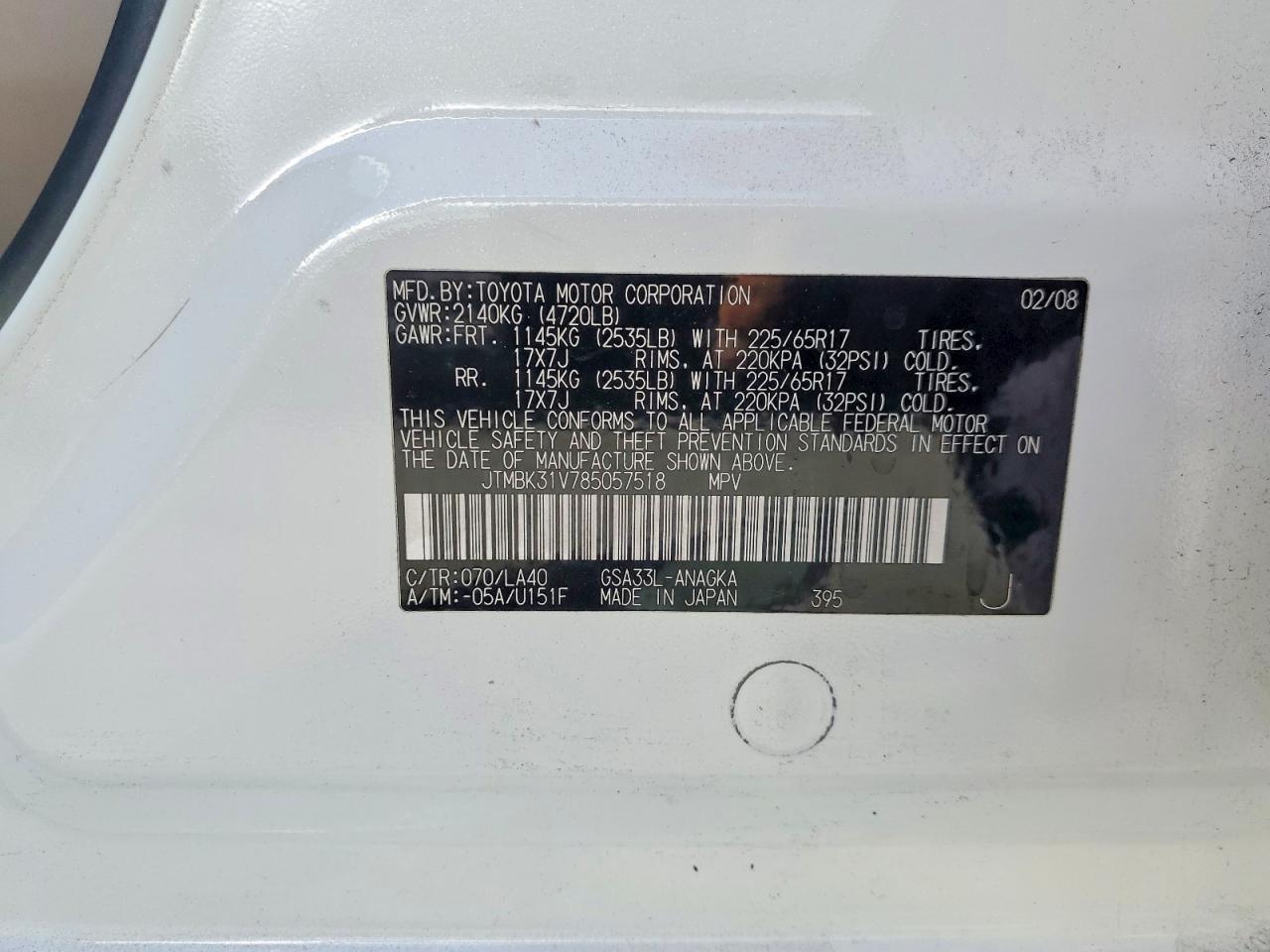 2008 Toyota Rav4 Limited White vin: JTMBK31V785057518