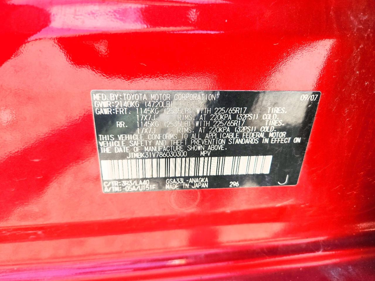 2008 Toyota Rav4 Limited Red vin: JTMBK31V786030300