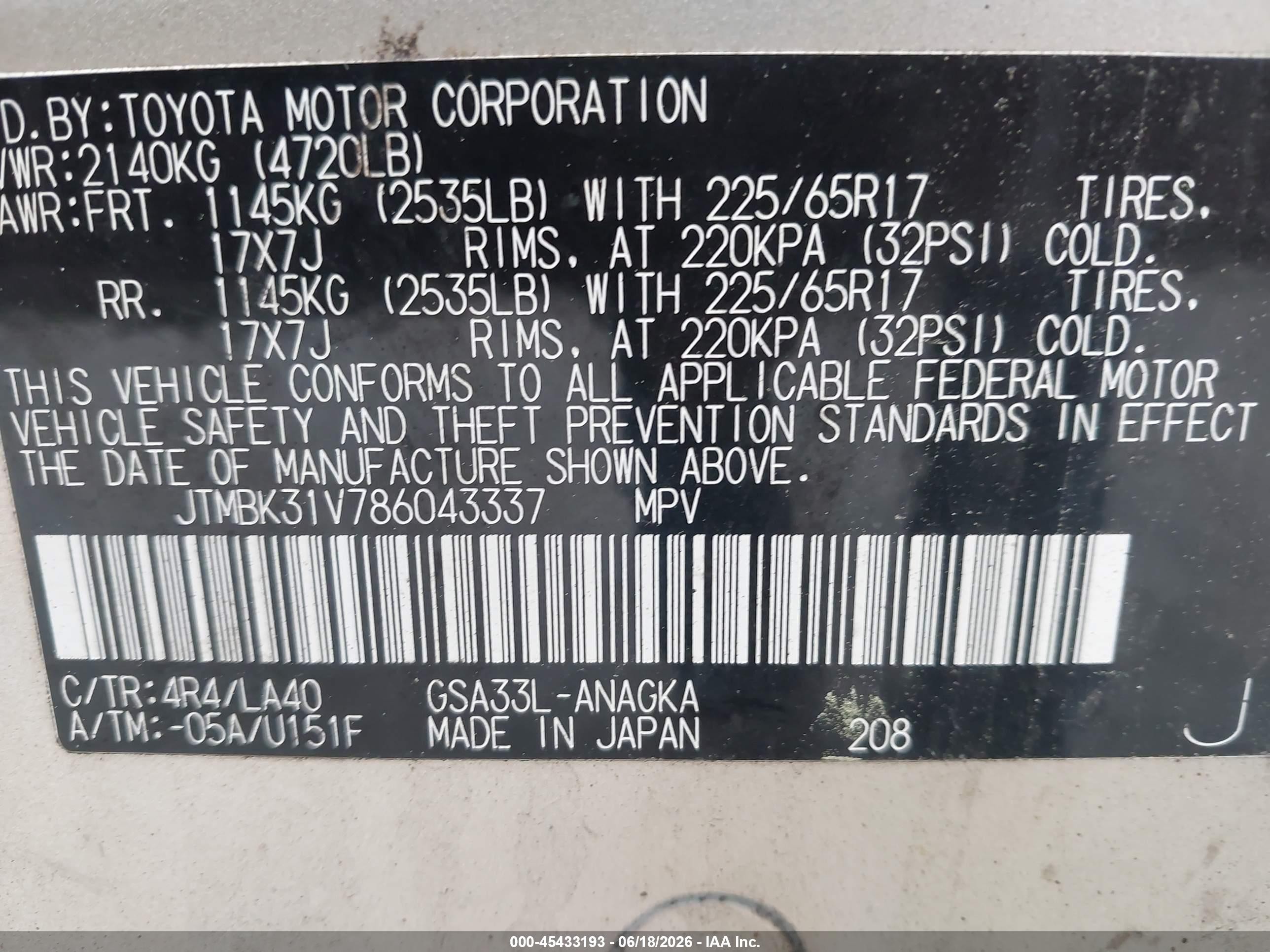 2008 Toyota Rav4 Limited V6 Gold vin: JTMBK31V786043337