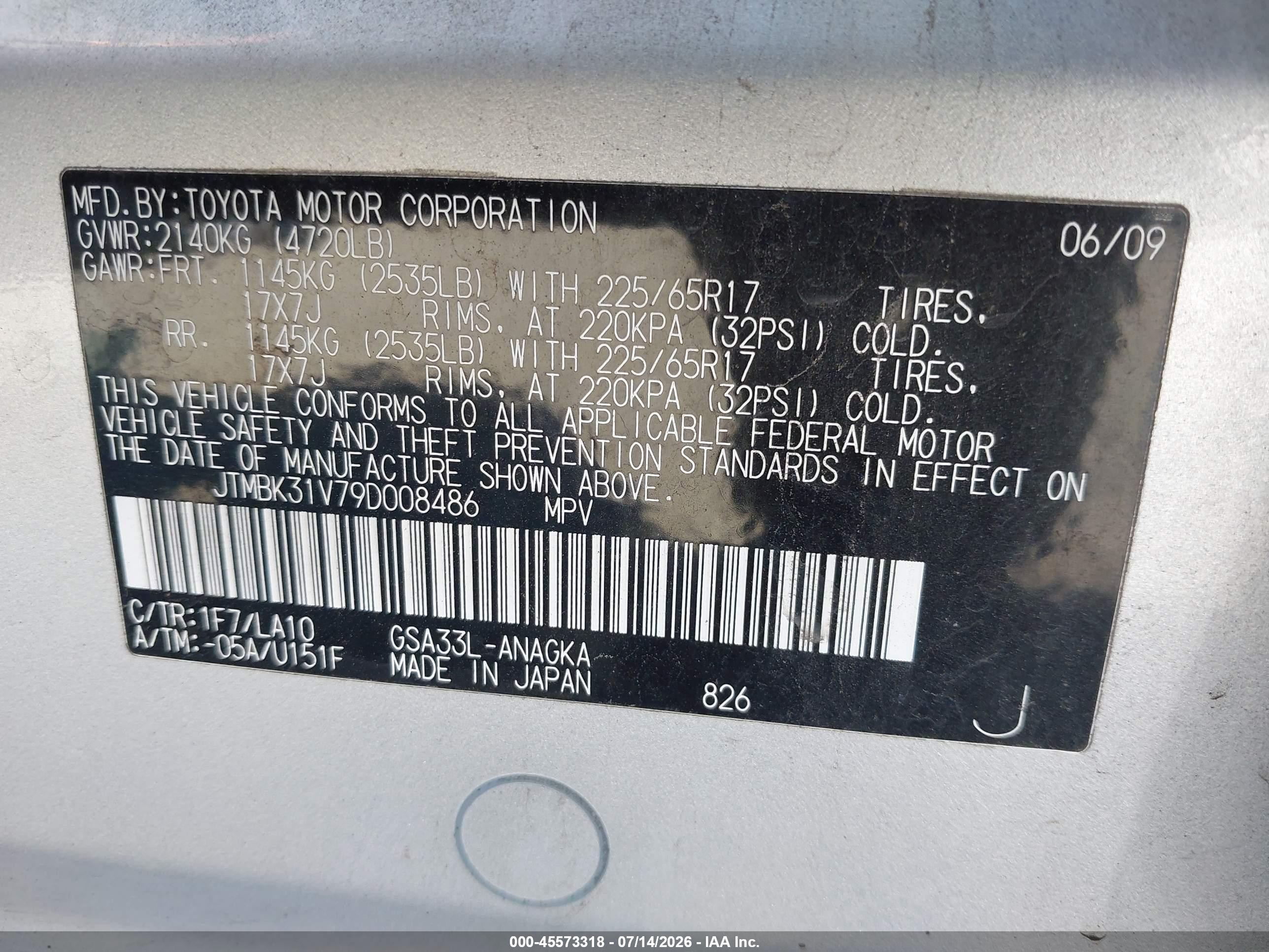 2009 Toyota Rav4 Limited V6 Серебряный vin: JTMBK31V79D008486