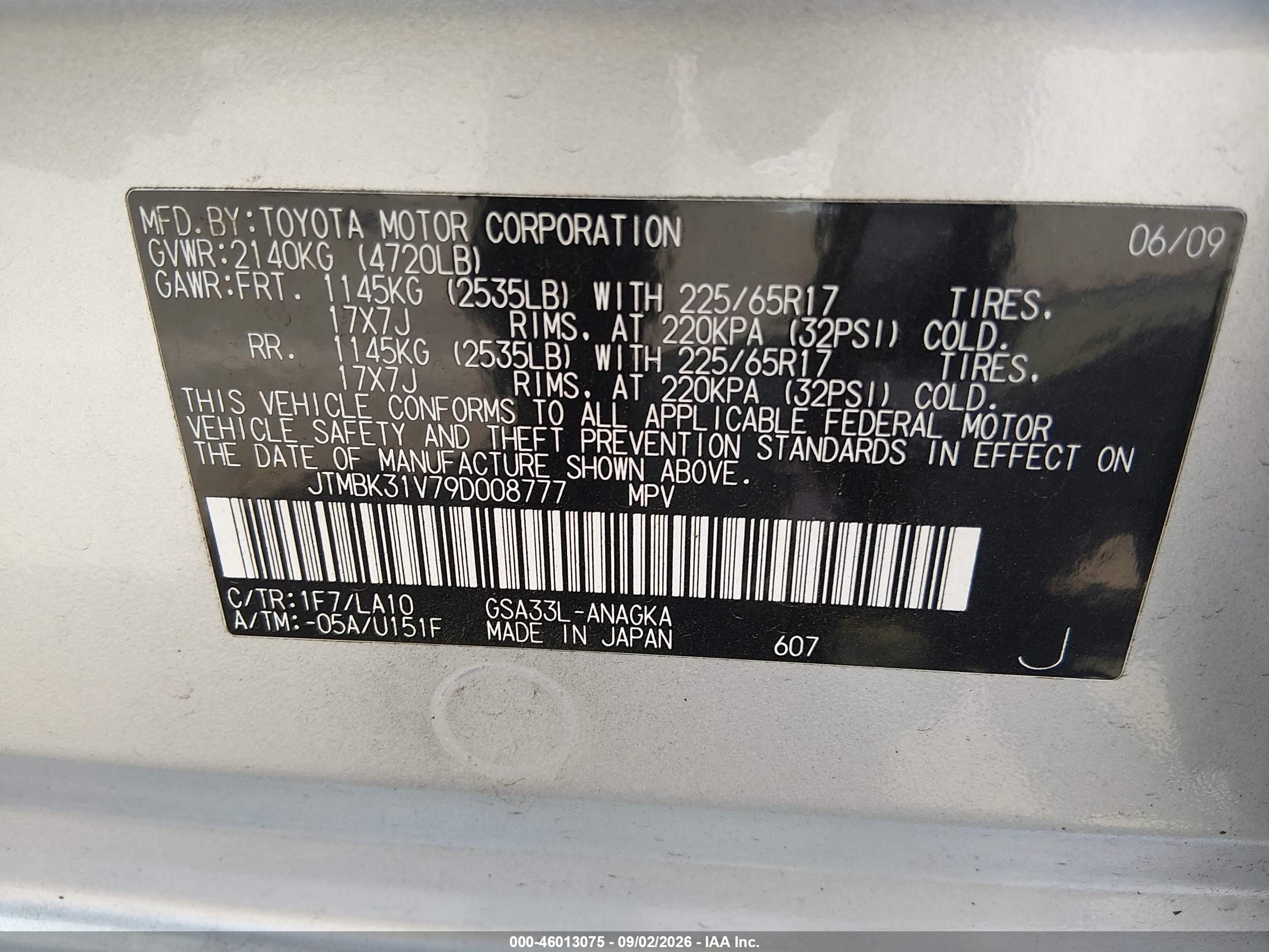2009 Toyota Rav4 Limited V6 Silver vin: JTMBK31V79D008777