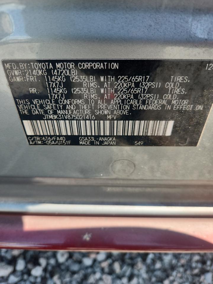 2007 Toyota Rav4 Limited Burgundy vin: JTMBK31V875021416