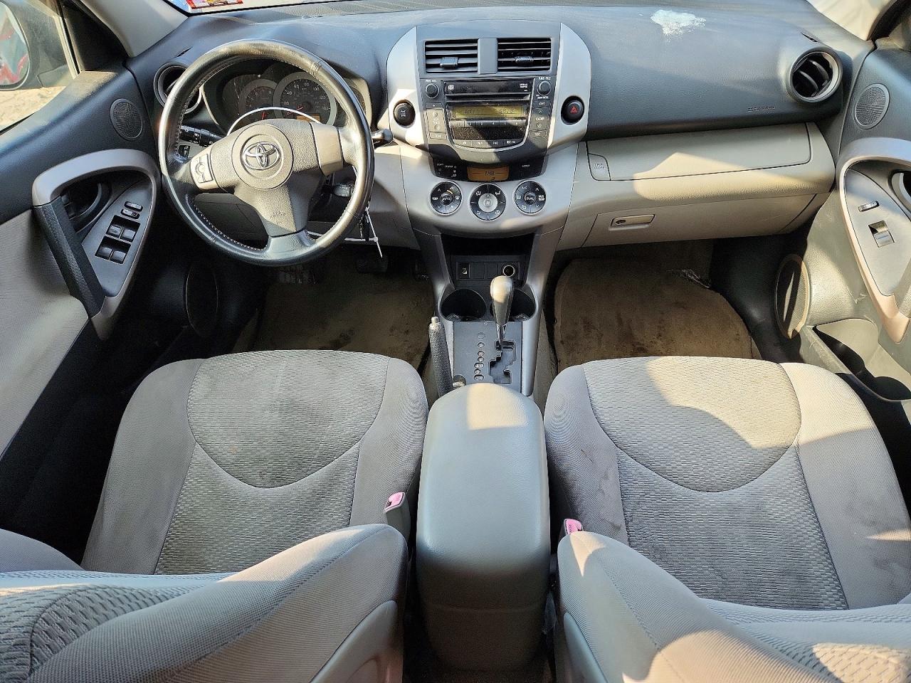 2007 Toyota Rav4 Limited Blue vin: JTMBK31V875021867