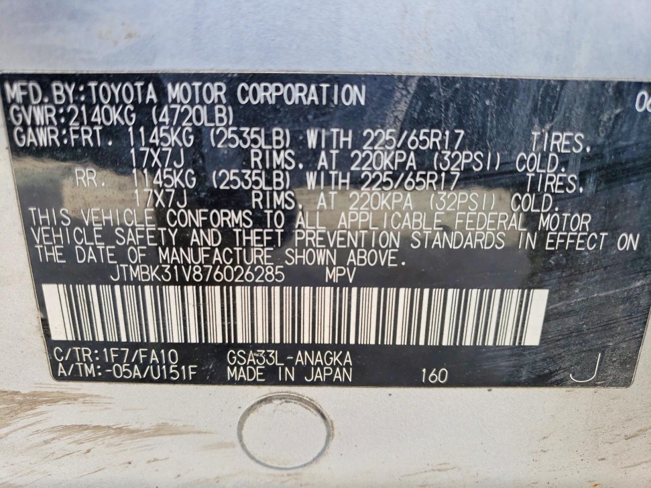2007 Toyota Rav4 Limited Silver vin: JTMBK31V876026285
