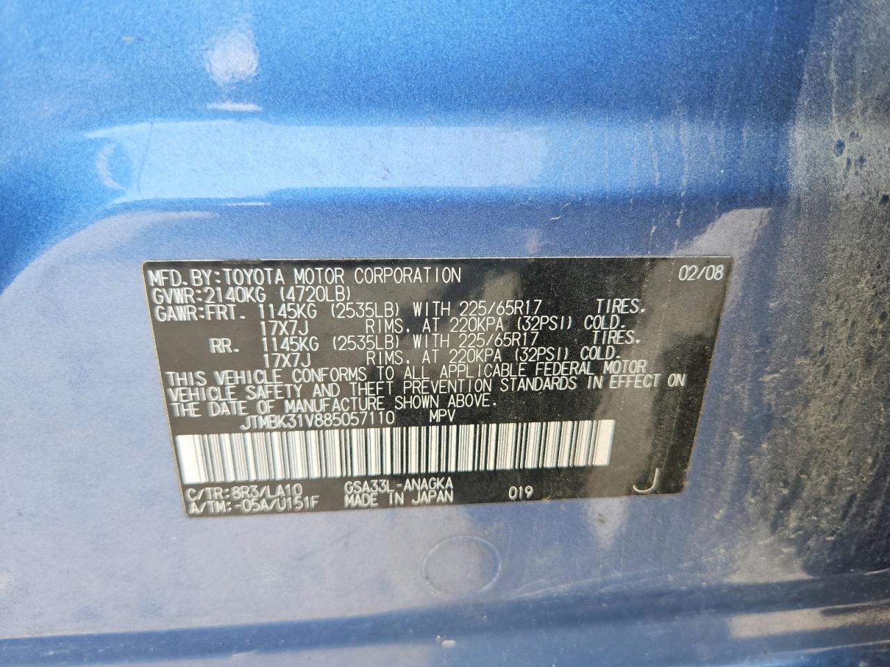 2008 Toyota Rav4 Limited Blue vin: JTMBK31V885057110