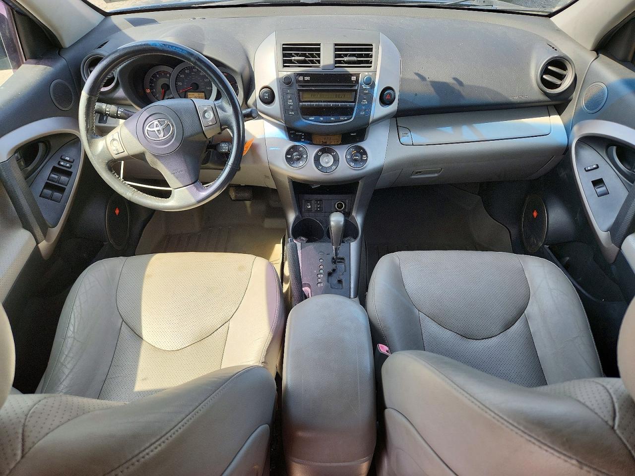 2008 Toyota Rav4 Limited Blue vin: JTMBK31V885057110