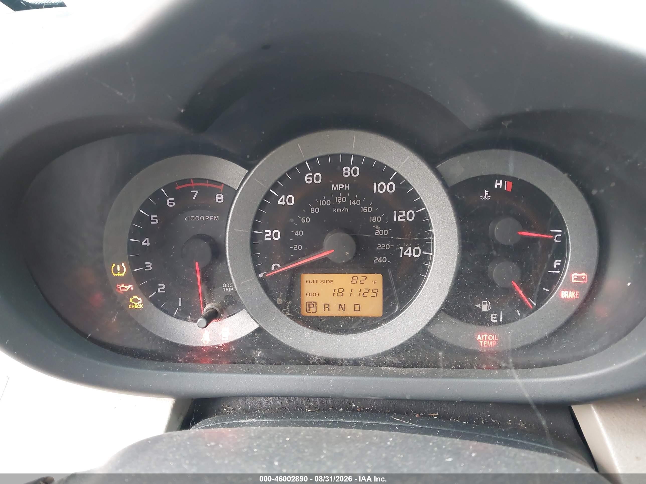 2008 Toyota Rav4 Limited V6 Light Blue vin: JTMBK31V886046800