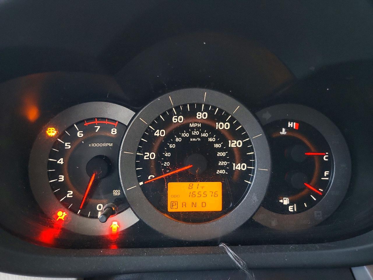 2009 Toyota Rav4 Limited Серебряный vin: JTMBK31V89D004530