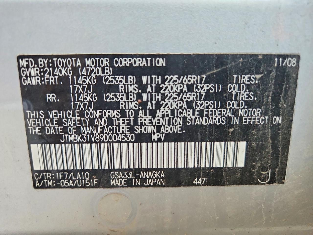 2009 Toyota Rav4 Limited Серебряный vin: JTMBK31V89D004530