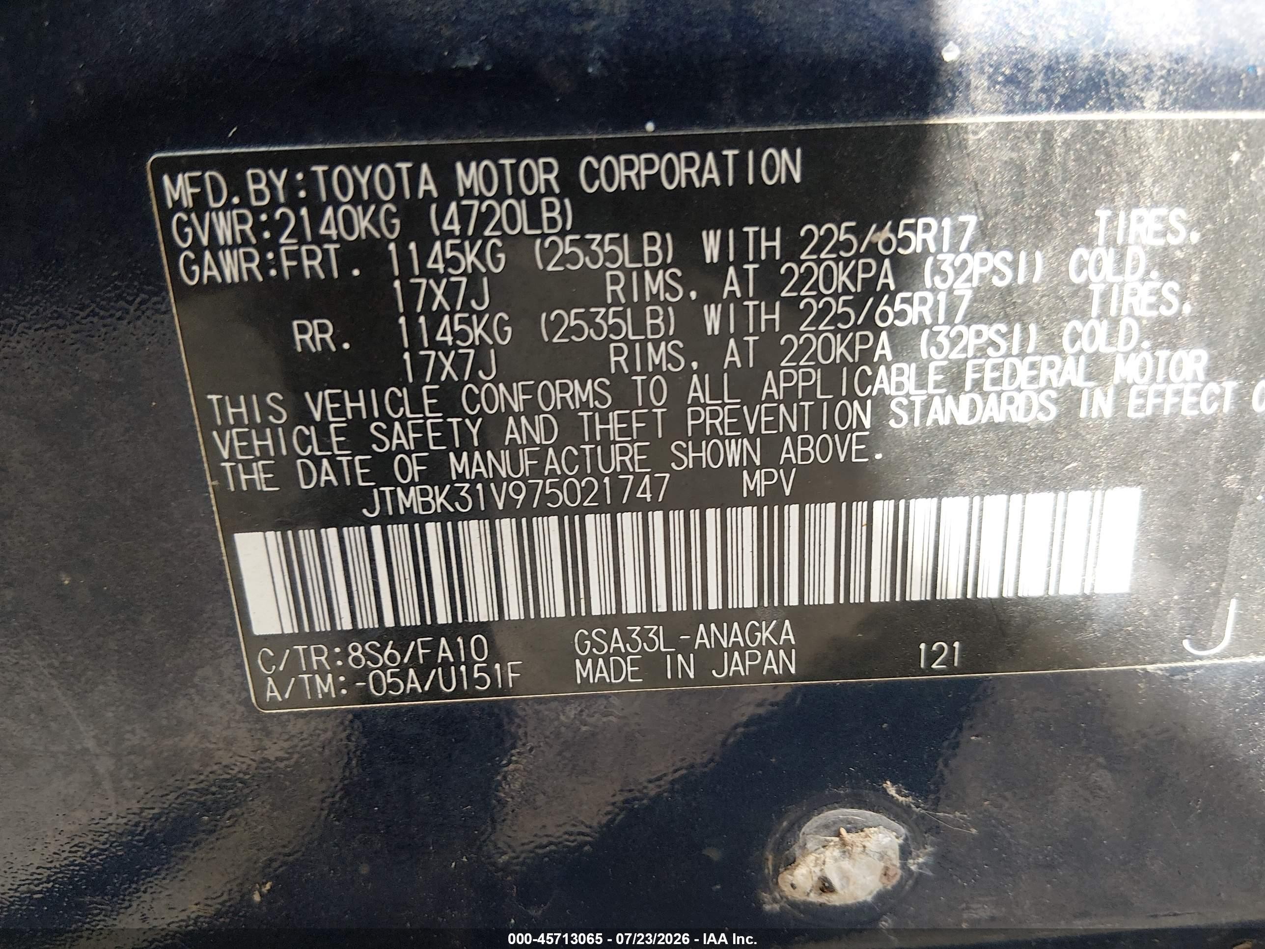 2007 Toyota Rav4 Limited Blue vin: JTMBK31V975021747