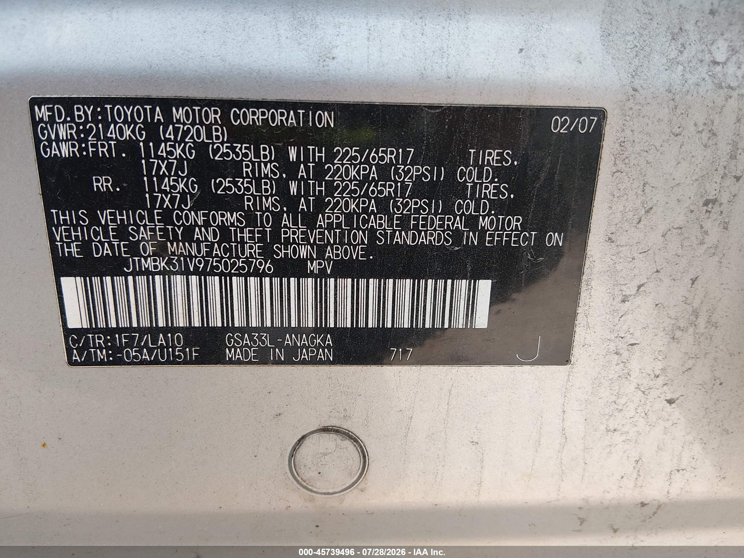 2007 Toyota Rav4 Limited Silver vin: JTMBK31V975025796