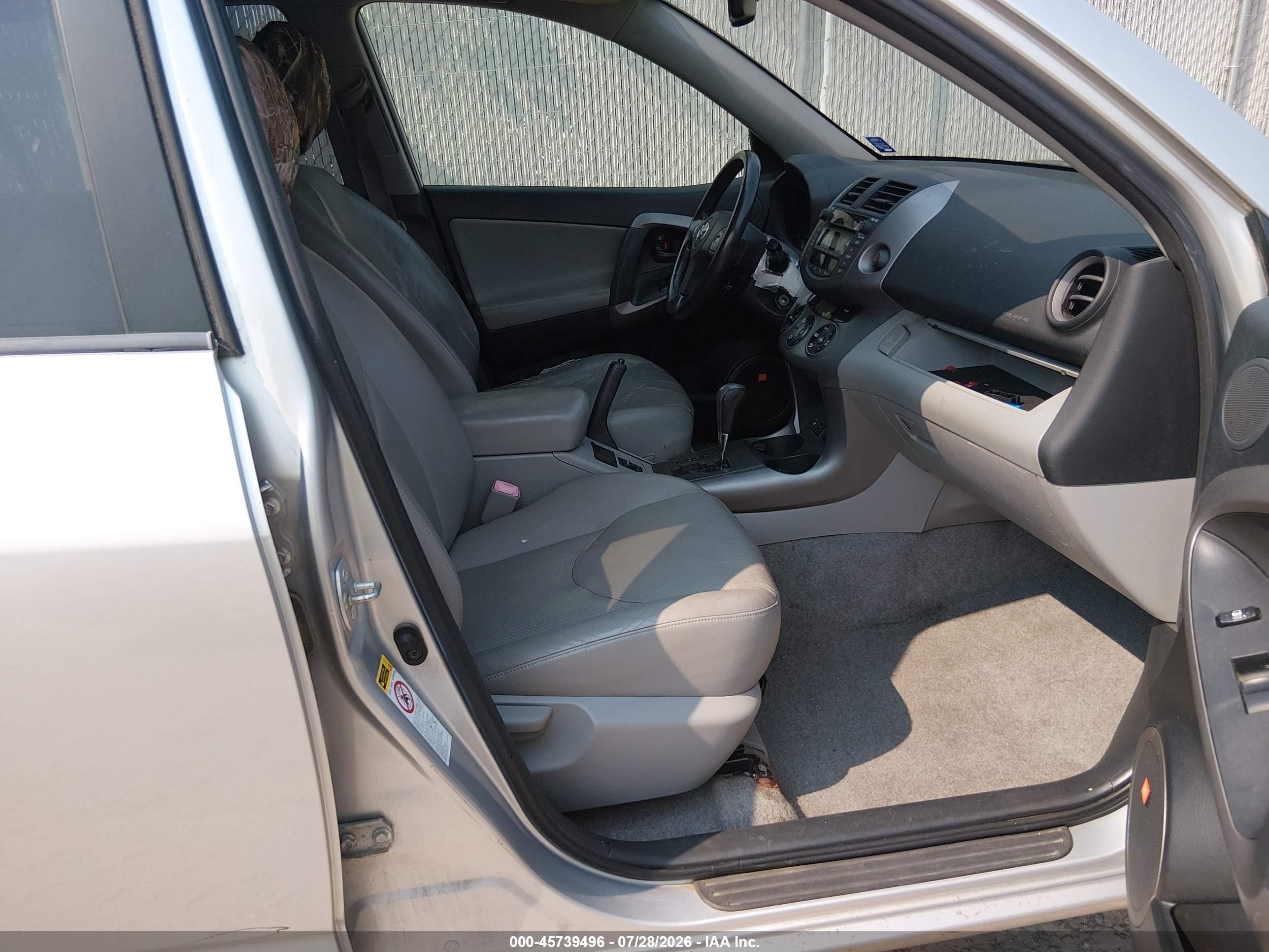 2007 Toyota Rav4 Limited Silver vin: JTMBK31V975025796
