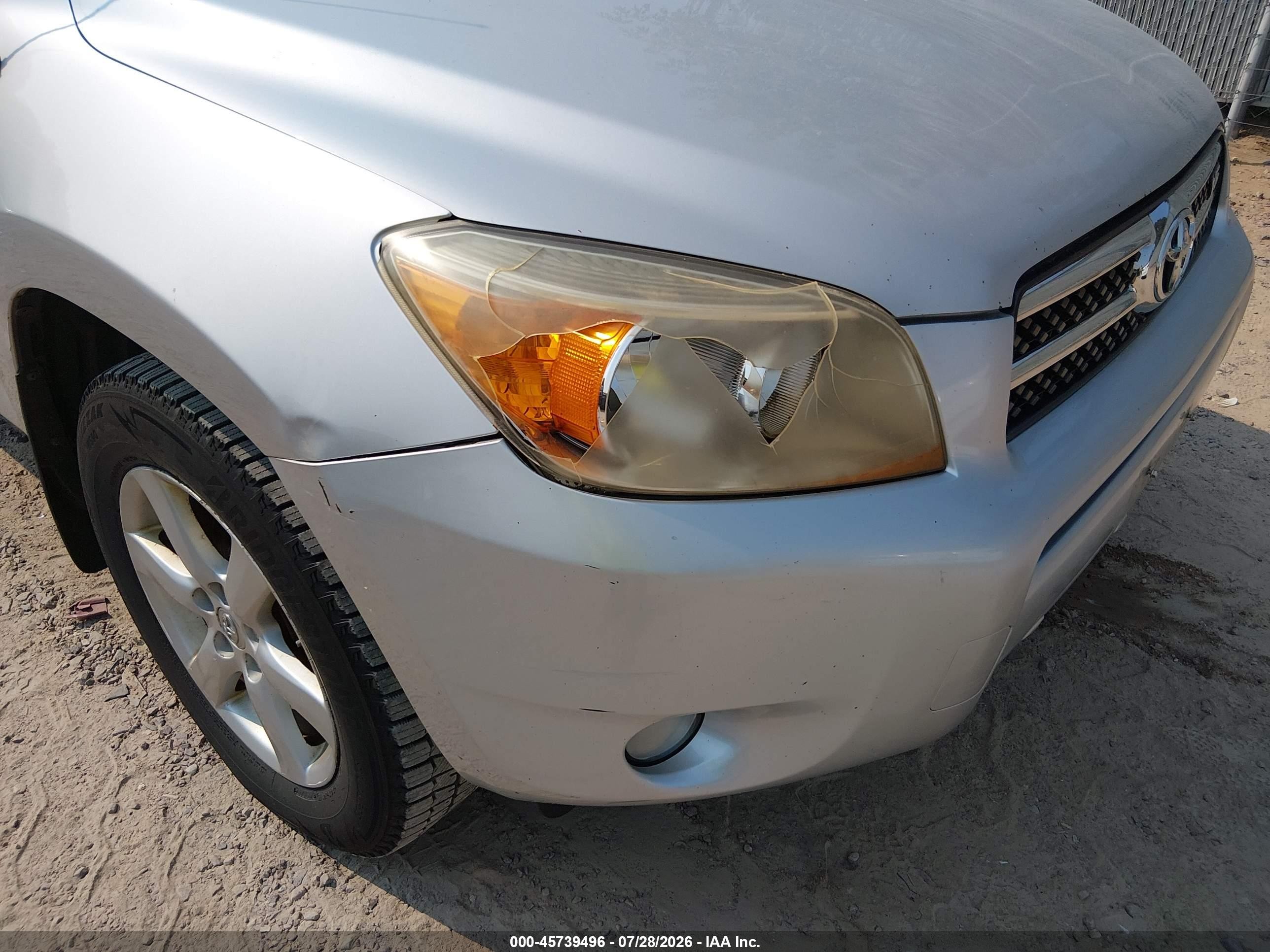 2007 Toyota Rav4 Limited Silver vin: JTMBK31V975025796