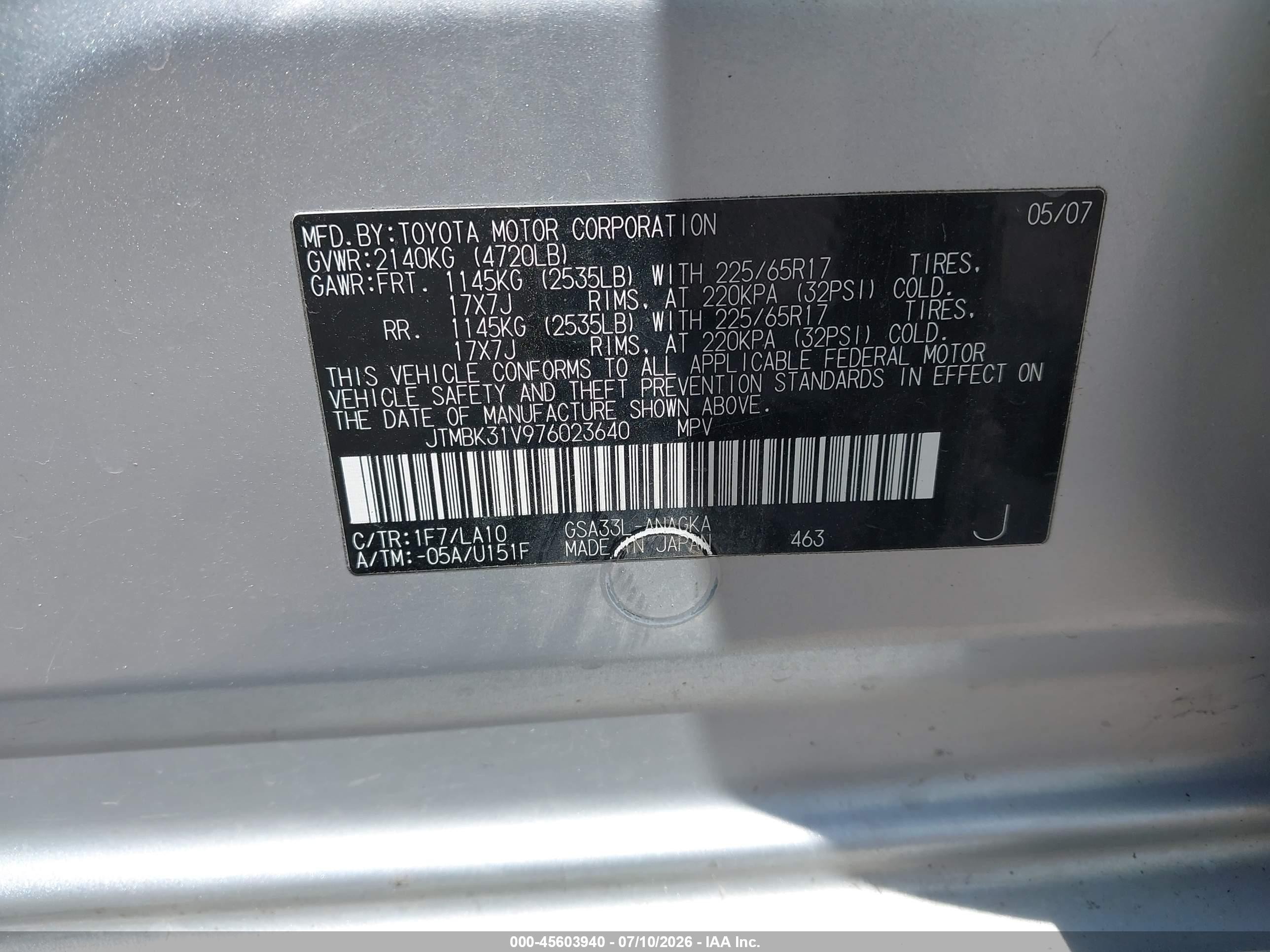 2007 Toyota Rav4 Limited Gray vin: JTMBK31V976023640