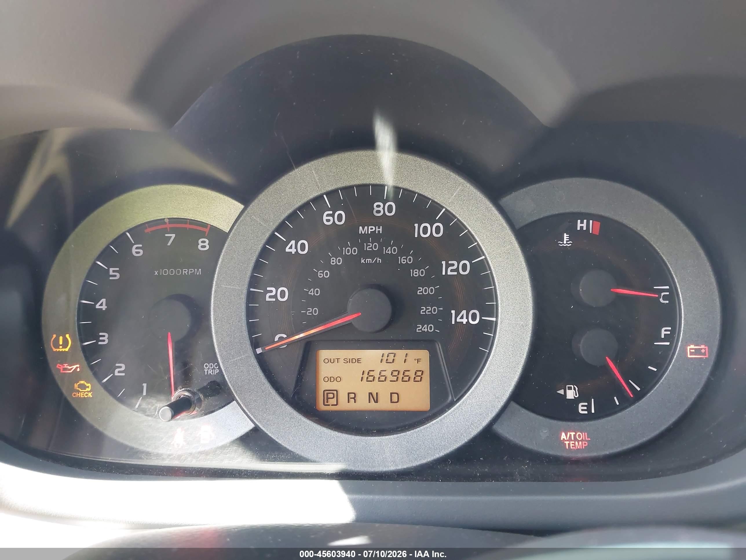 2007 Toyota Rav4 Limited Gray vin: JTMBK31V976023640