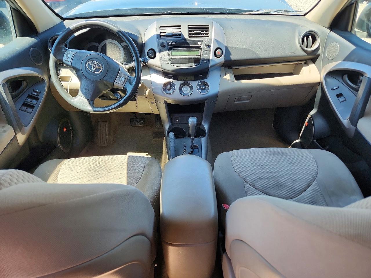 2007 Toyota Rav4 Limited Blue vin: JTMBK31V976025811