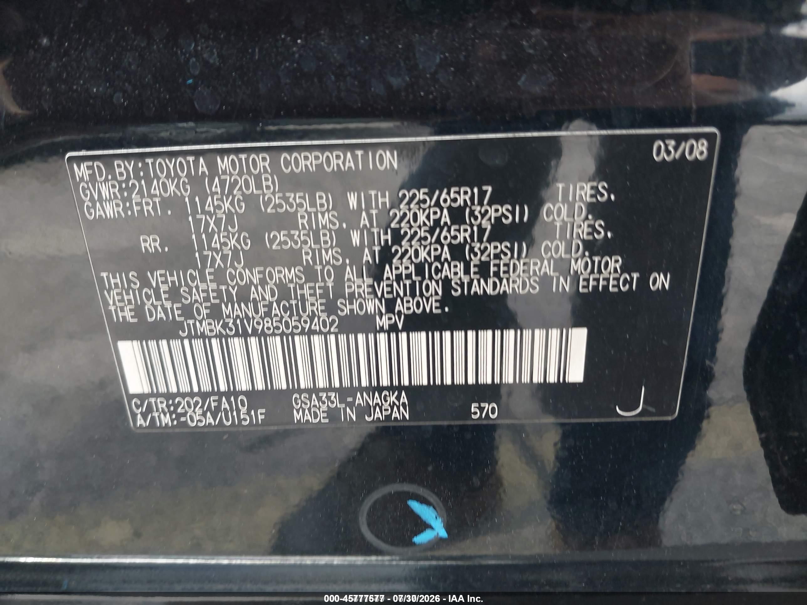 2008 Toyota Rav4 Limited V6 Black vin: JTMBK31V985059402