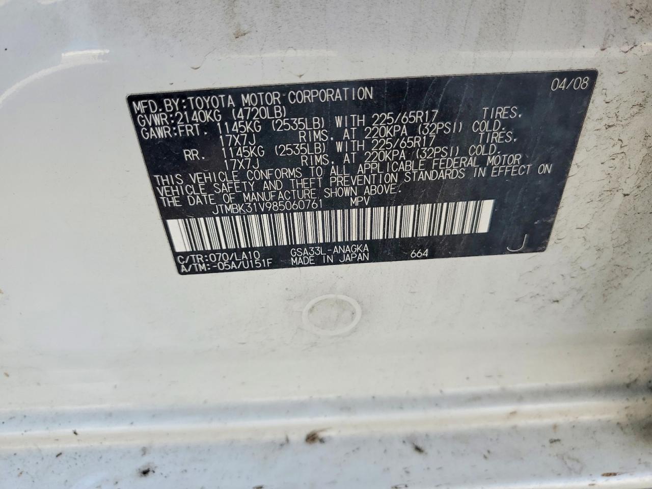 2008 Toyota Rav4 Limited White vin: JTMBK31V985060761
