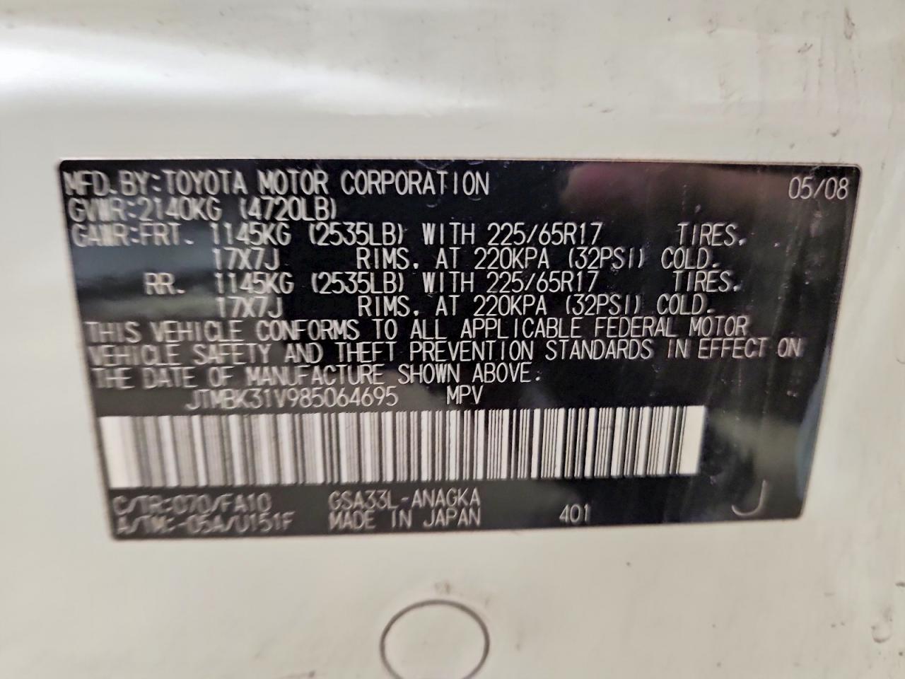 2008 Toyota Rav4 White vin: JTMBK31V985064695