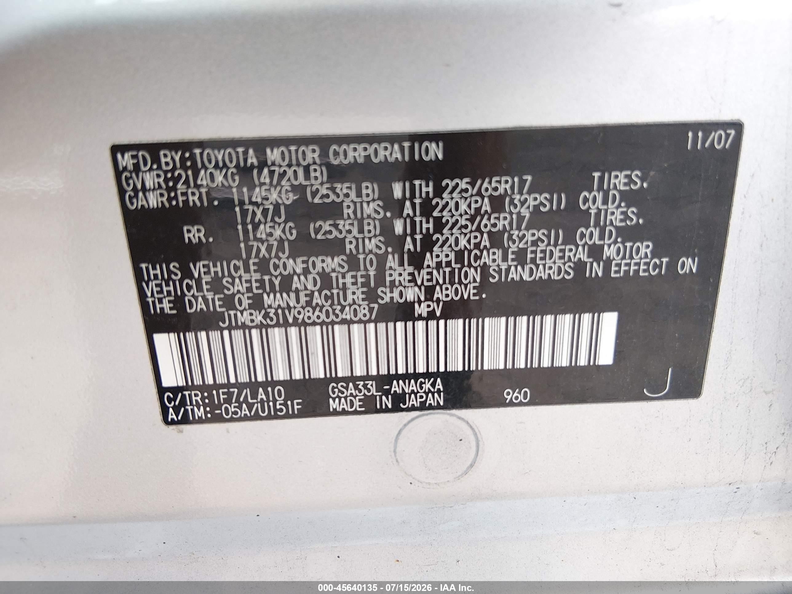 2008 Toyota Rav4 Ltd Серебряный vin: JTMBK31V986034087