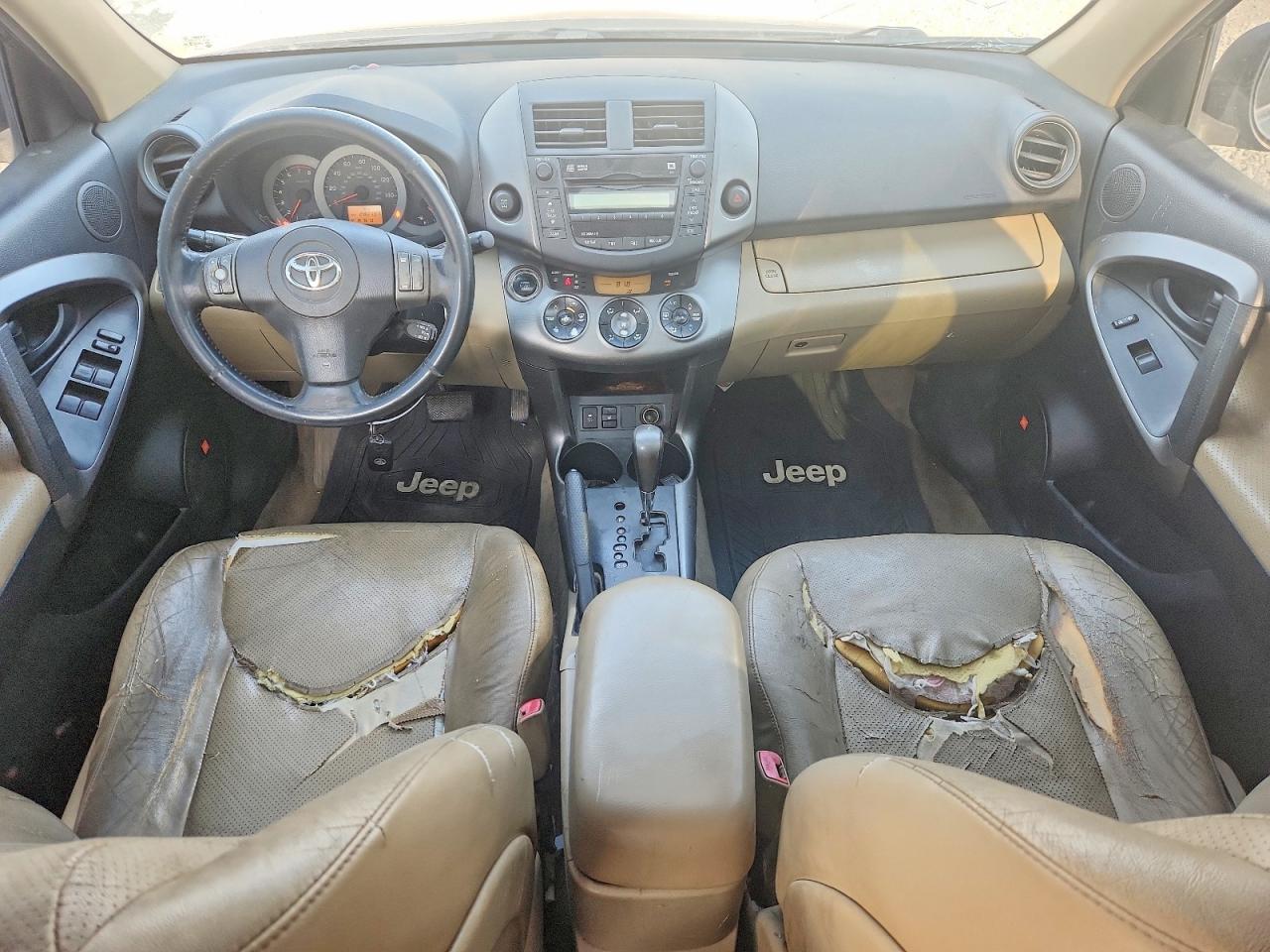 2009 Toyota Rav4 Limited Charcoal vin: JTMBK31V99D003970