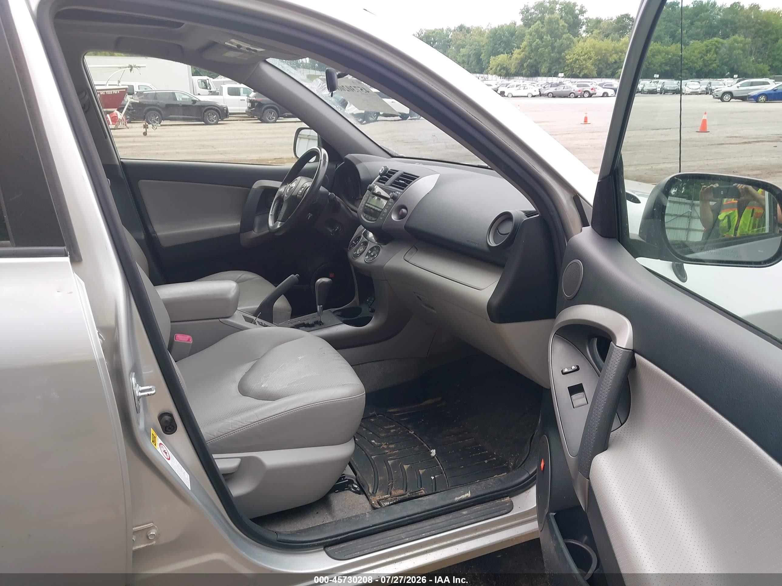 2008 Toyota Rav4 Ltd Silver vin: JTMBK31VX85059909