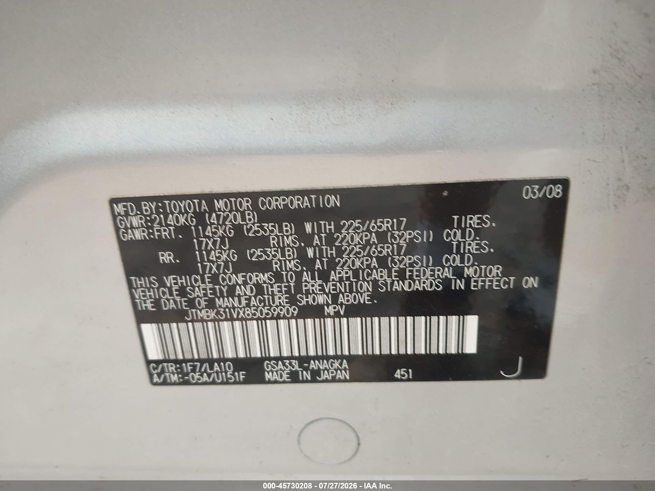 2008 Toyota Rav4 Ltd Silver vin: JTMBK31VX85059909