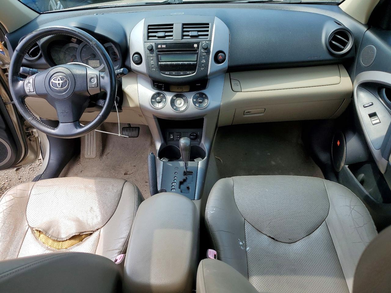 2008 Toyota Rav4 Limited Beige vin: JTMBK31VX85067332