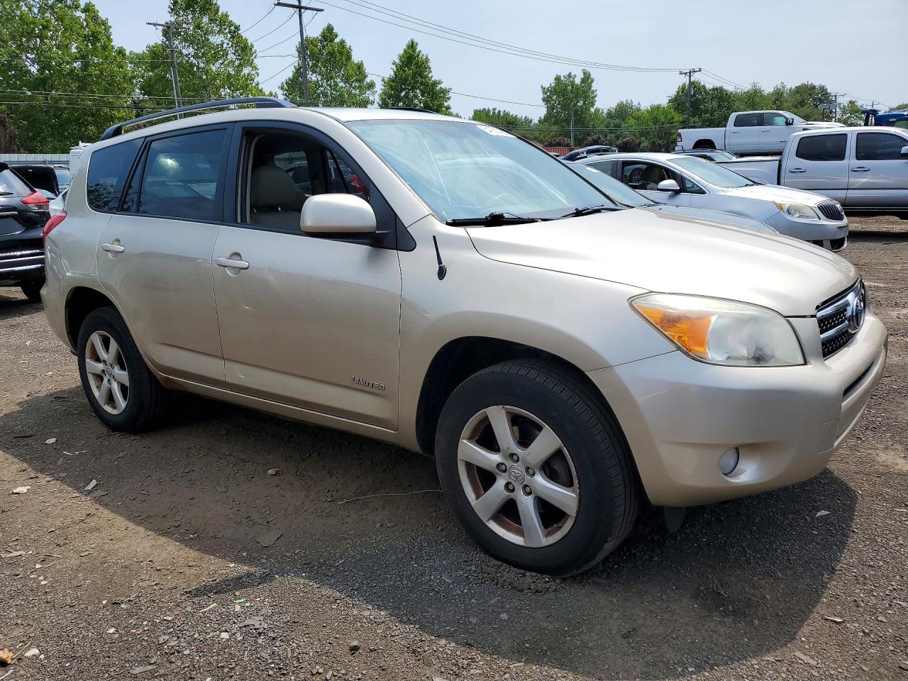 2008 Toyota Rav4 Limited Beige vin: JTMBK31VX85067332