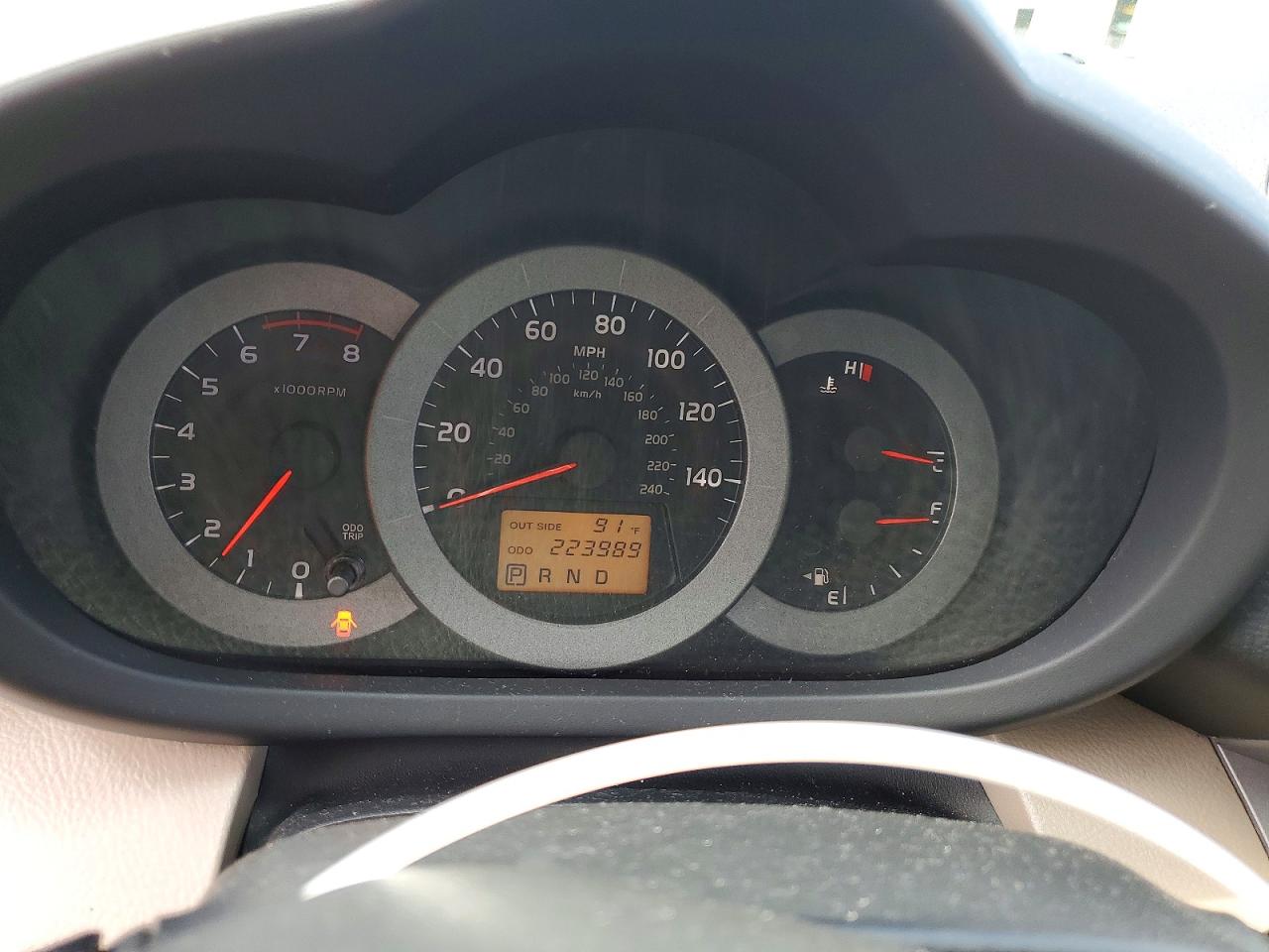 2008 Toyota Rav4 Limited Beige vin: JTMBK31VX85067332