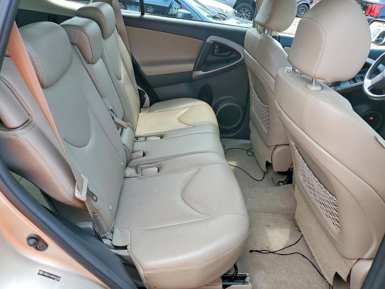 2008 Toyota Rav4 Limited Beige vin: JTMBK31VX85067332