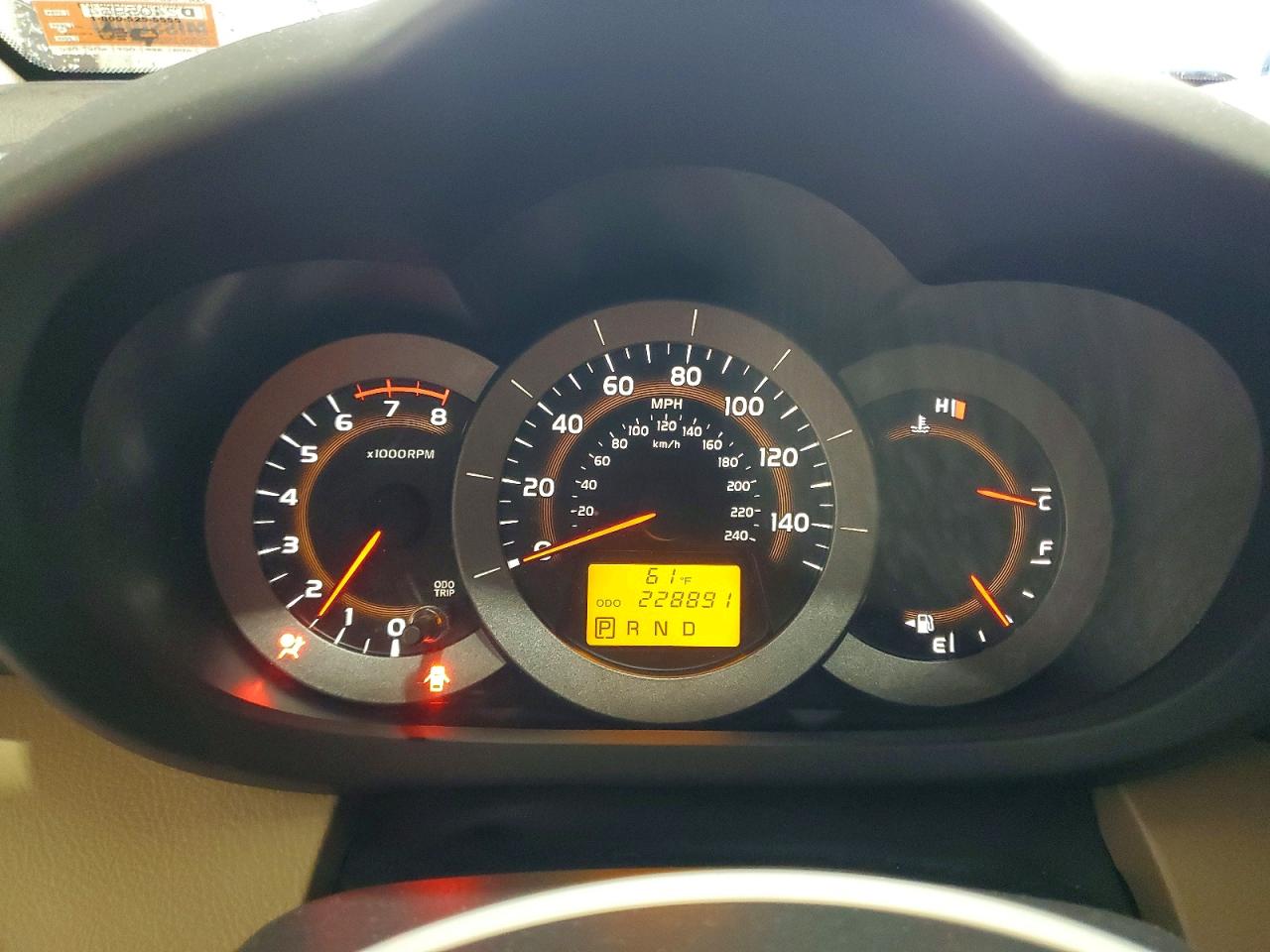 2009 Toyota Rav4 Limited White vin: JTMBK31VX95076226