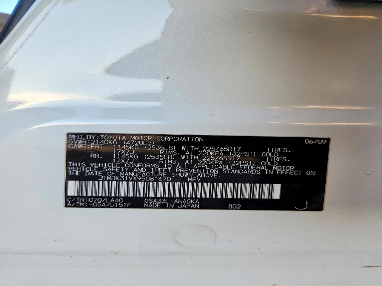 2009 Toyota Rav4 Limited White vin: JTMBK31VX95081670