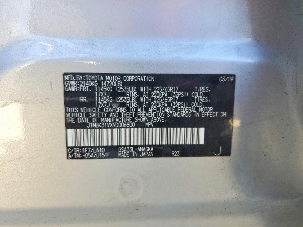 2009 Toyota Rav4 Limited Silver vin: JTMBK31VX9D006800
