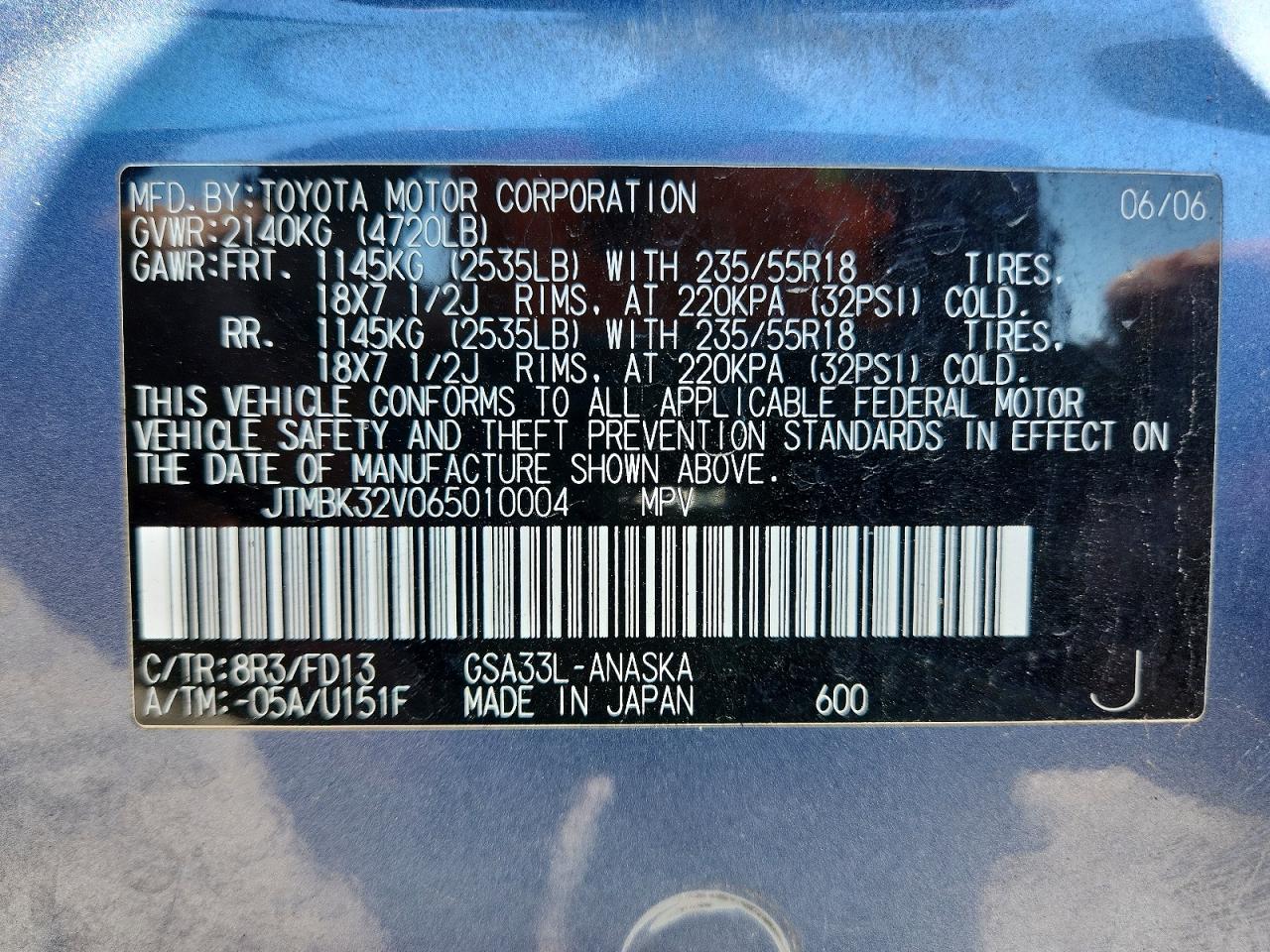 2006 Toyota Rav 4 Blue vin: JTMBK32V065010004