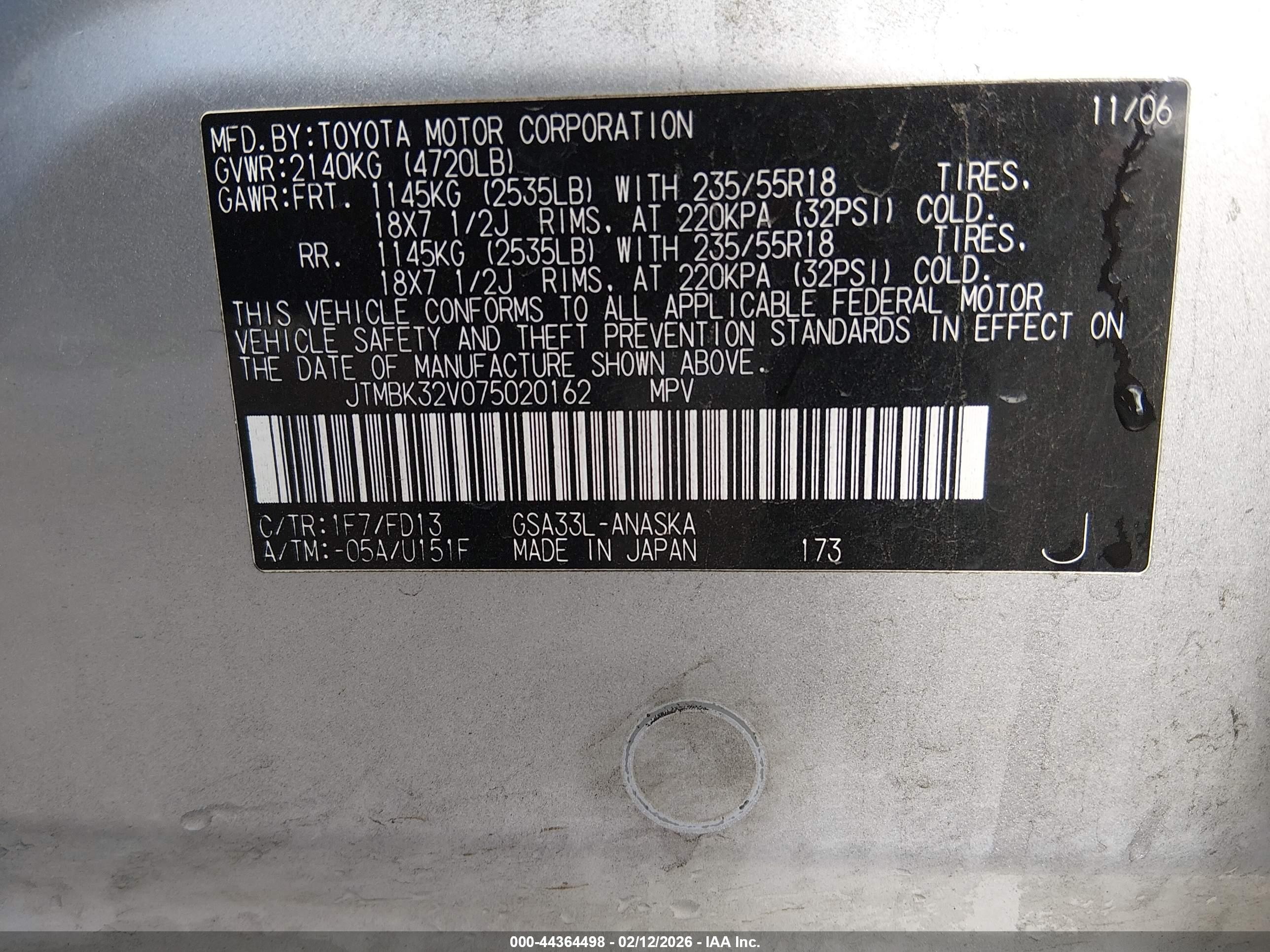 2007 Toyota Rav4 Sport V6 Silver vin: JTMBK32V075020162