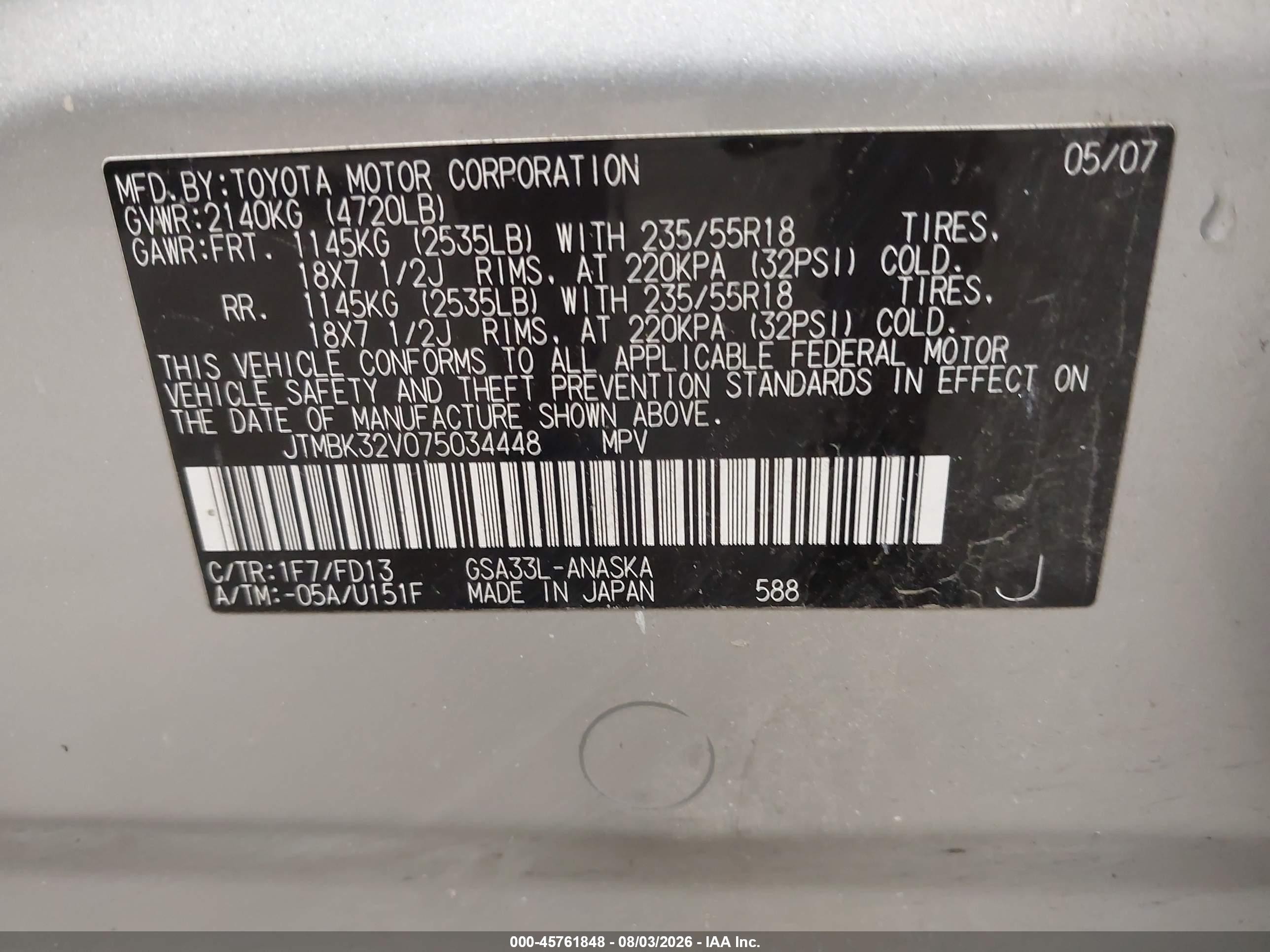 2007 Toyota Rav4 Sport Silver vin: JTMBK32V075034448