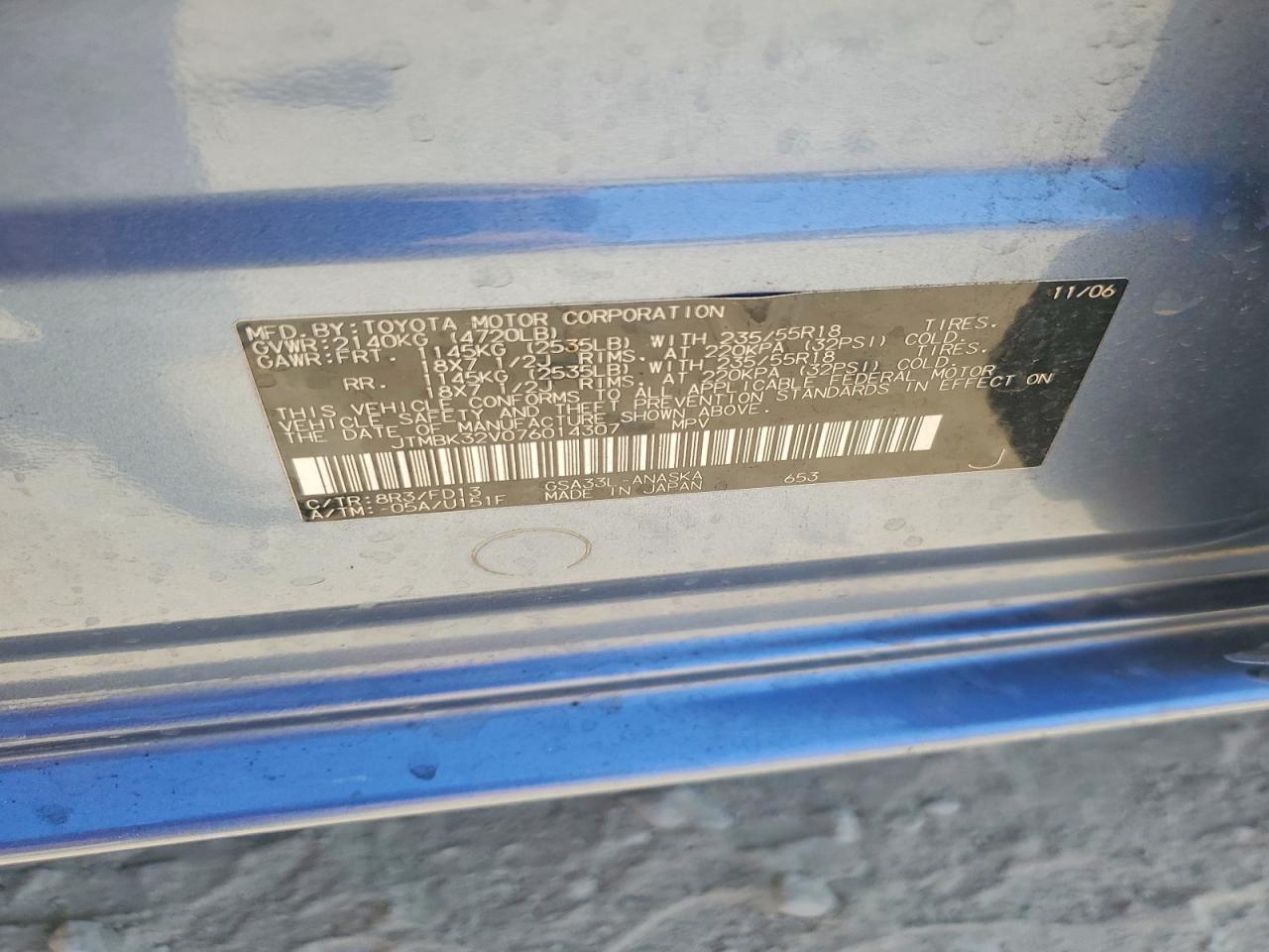 2007 Toyota Rav4 Sport Blue vin: JTMBK32V076014307