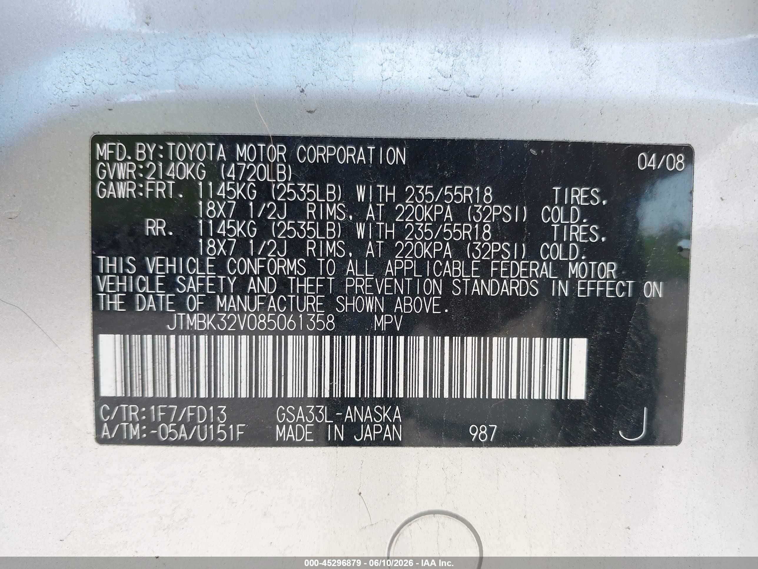 2008 Toyota Rav4 Sport V6 Gray vin: JTMBK32V085061358